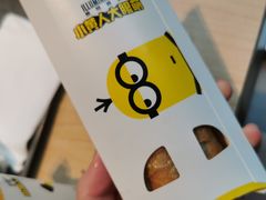 -麦当劳(嘉定店)
