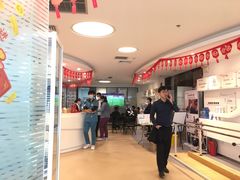 -医家人运动康复中心(福田店)