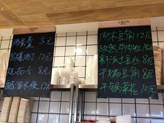 -七食九号食堂(东丽空港店)