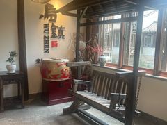 -通安客栈中餐厅·何家小馆
