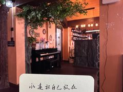 -猫岛主趣味餐厅(鼓浪屿店)
