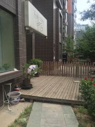 -康颜SPA自然疗愈皮肤管理中心