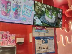 -DQ·蛋糕·冰淇淋(阜盛道店)
