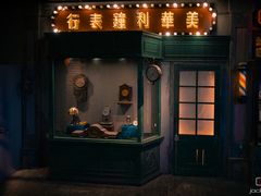 -和平菓局(王府井店)