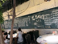 -又见炊烟私房菜(敬亭路店)