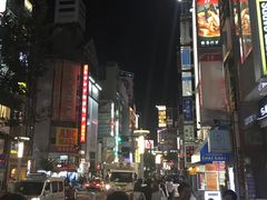 -涩谷区