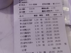 -阿胖龙虾小海鲜(宁国南路总店)