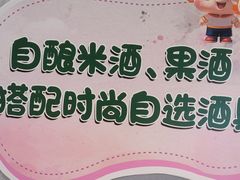 -洛阳宴·洛阳菜(南昌路店)