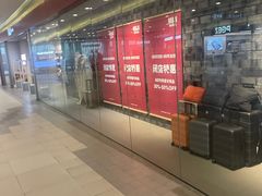 -MUJI无印良品(世博源店)