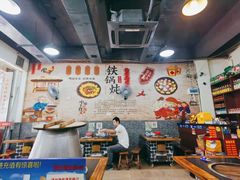 大堂-炮爷东北铁锅炖(棠安路店)