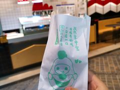 孜然掌中宝-1973继光香香鸡(合生汇购物中心店)