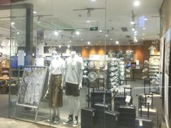 -MUJI无印良品(天河领展广场店)