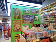 -DOREMI哆唻咪(景枫中心店)