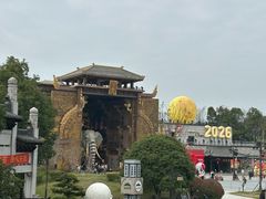 -中华孝德园