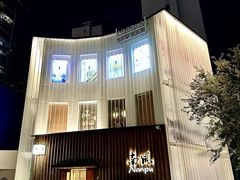 -南风(淮海街店)