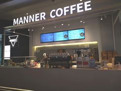 -Manner Coffee(凯德天府店)