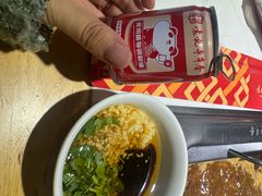 -袁记串串香(北国店)