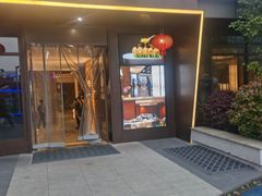 -味钱塘·钱塘浙宴(宋城之江银泰店)
