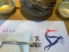 -延松朝鲜族料理