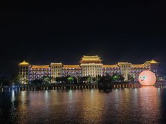 -龙舟池