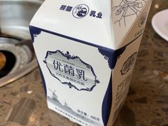 -鲜椒鱼·雅安地标性美食