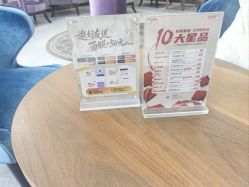 -厦门美莱整形美容医院