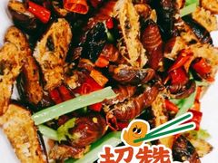 -天添纸包鸡家常菜