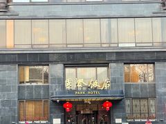 -上海国际饭店