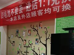 -自然之声助听器·呼吸机(公园路店)