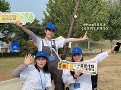 -上林马术中央公园·户外露营·团建·骑乘