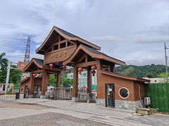 -广州神农草堂中医药博物馆