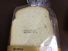 -金凤成祥(五棵松二店)