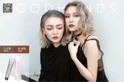 -God Hands发型设计复古会所