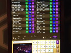 -纯K(拱北店)