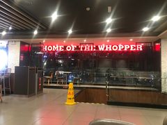 -汉堡王(昆明欣都龙城店)