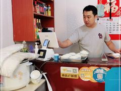 -九龙餐厅(大沽路店)