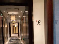 -一品淮扬 · 淮扬菜·北京万达文华酒店