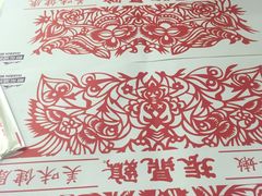 -振鼎鸡(福州路店)