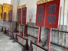 -南阳府衙