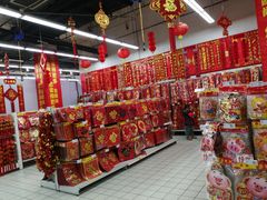 -大润发(勤业店)