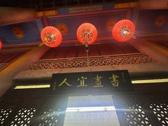 -吴祥记潮州菜·百年老字号·砂锅粥