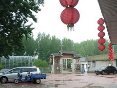 -穆湖渔村饭庄·住宿·钓鱼