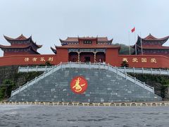 -永州阳明山国家森林公园