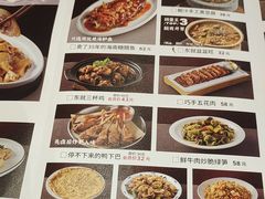 -东就鸭饭店·古早海南菜(友谊南海城店)
