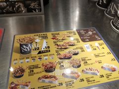 -纽约薯条(世豪广场店)