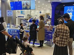 -煲珠公·老红糖珍珠奶茶(长宁龙之梦店)