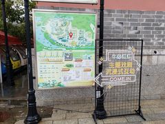 -西樵山国艺影视城