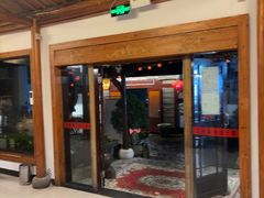 -木子山庄·安徽省老字号·中国炖锅宴