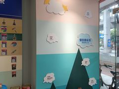 -立邦(益宝装饰城专卖店)