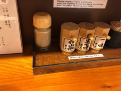 -面屋 猪一